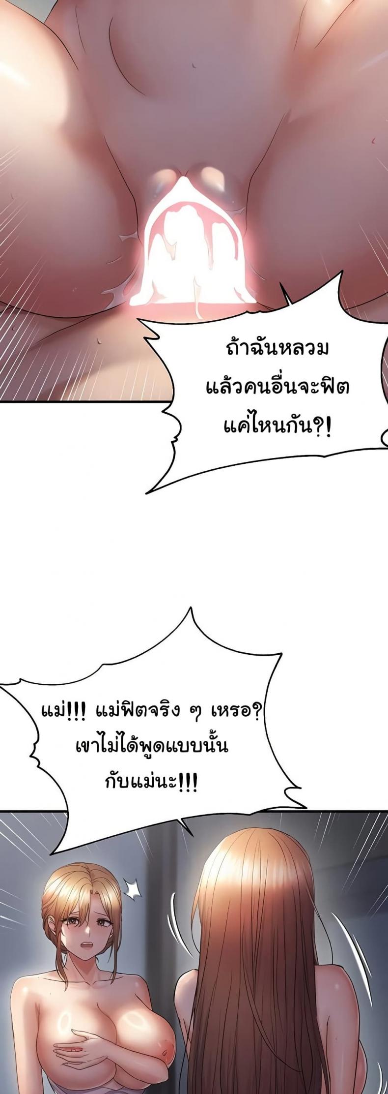 page-35