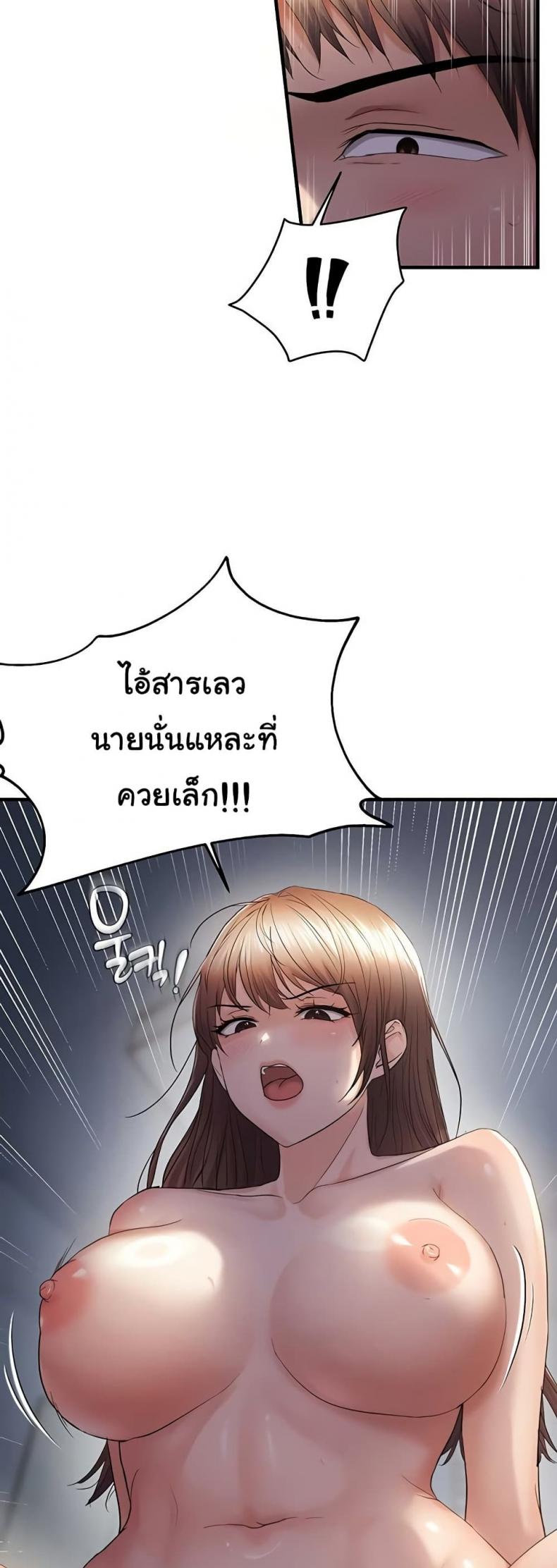 page-34