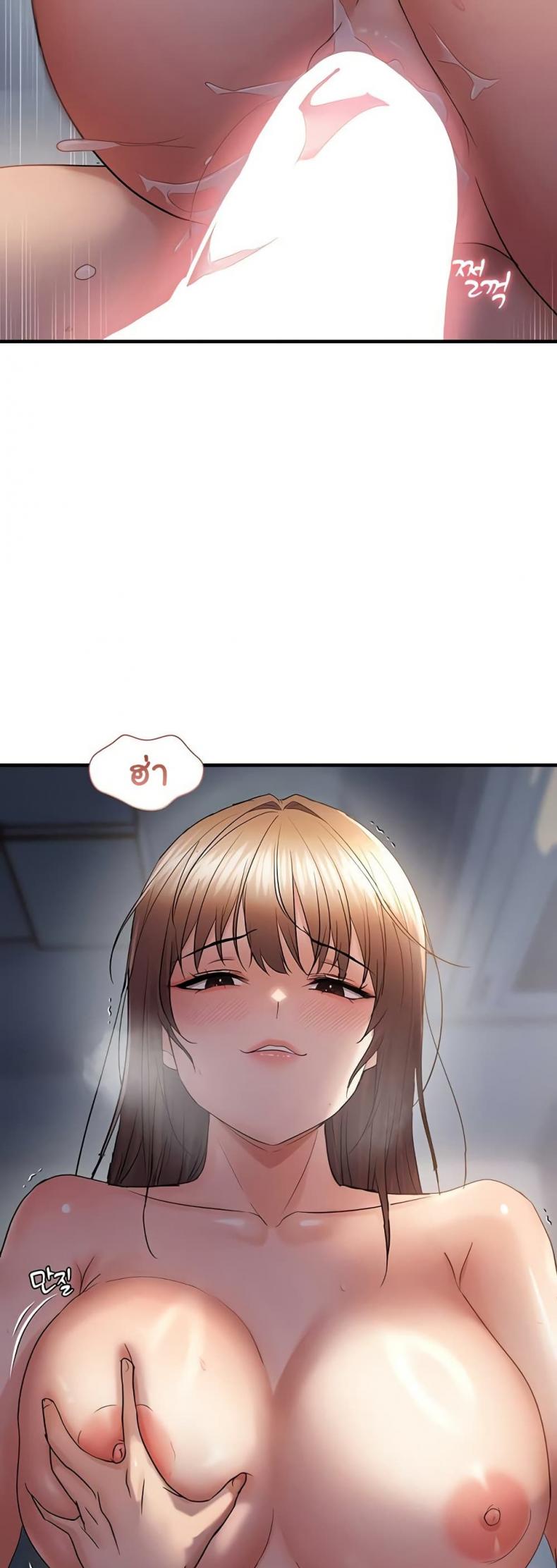 page-20