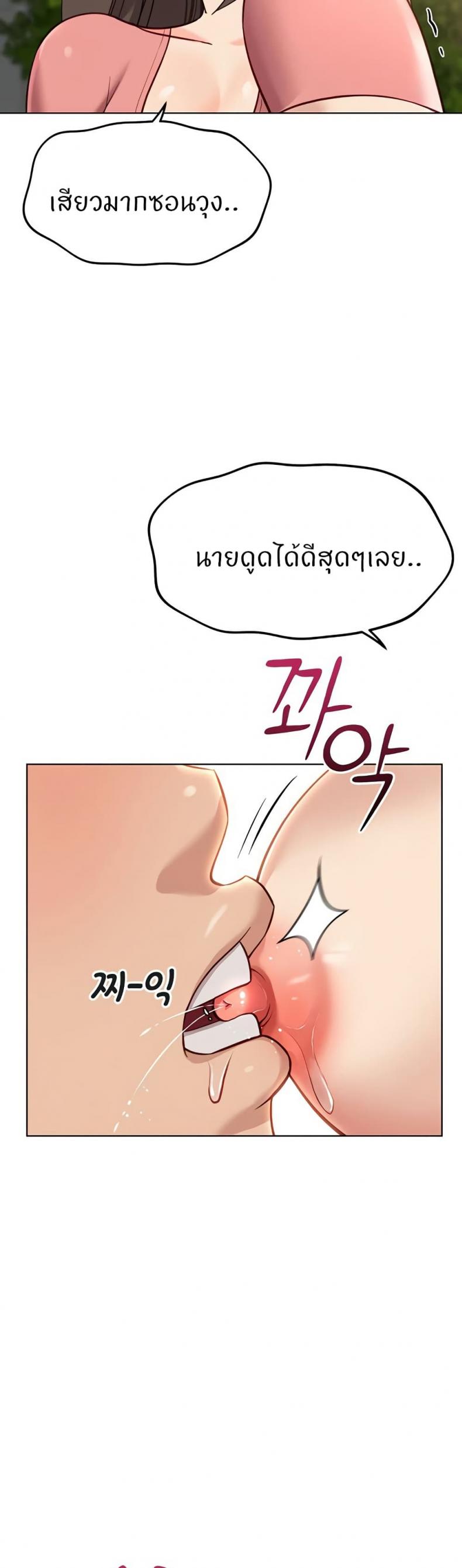 page-30