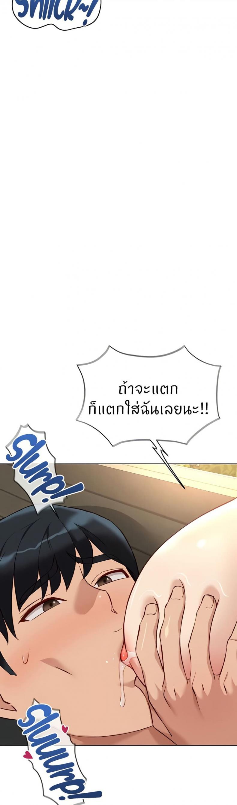 page-32