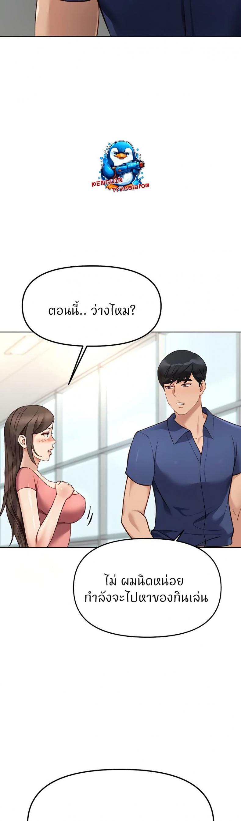 page-15