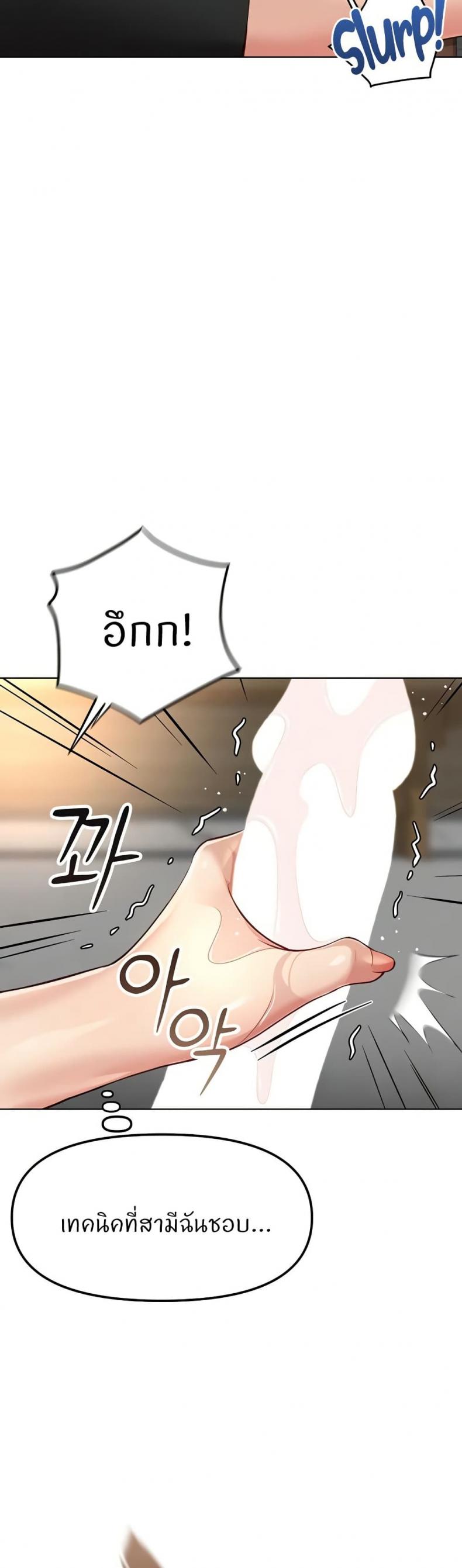 page-34