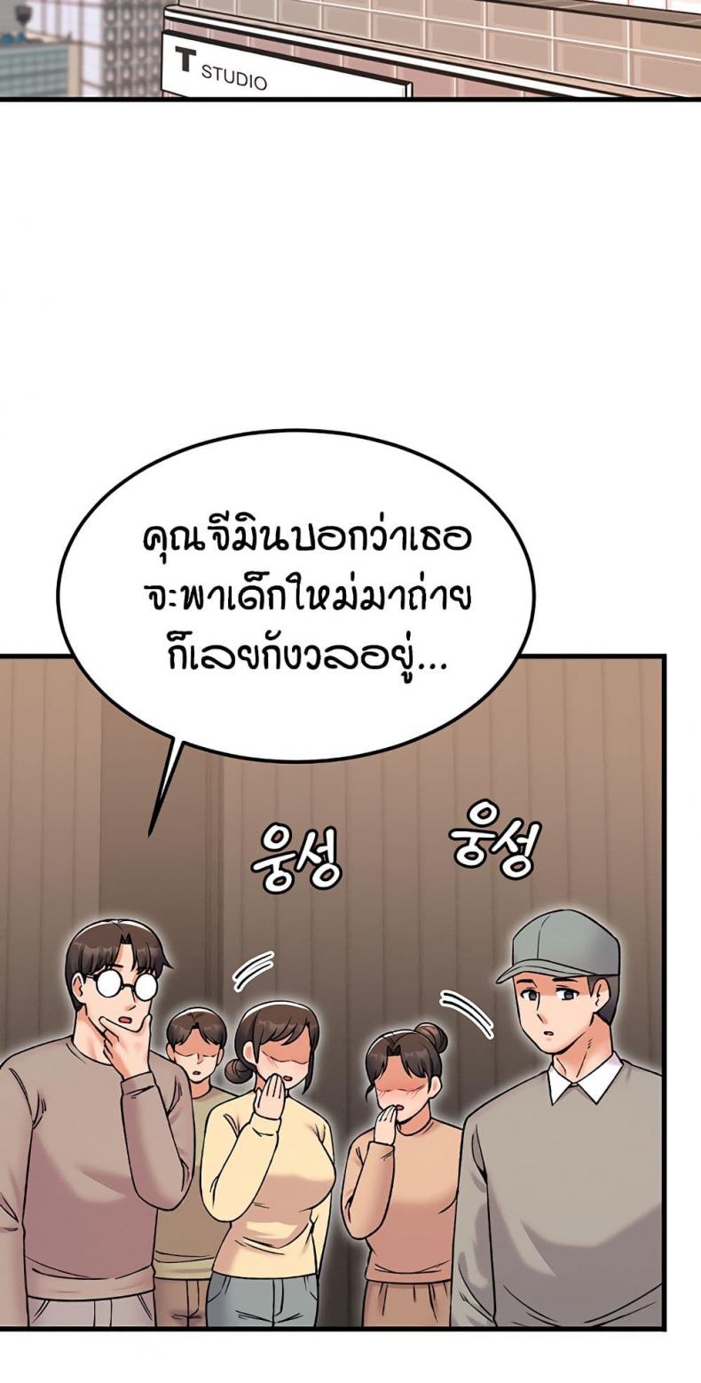 page-43