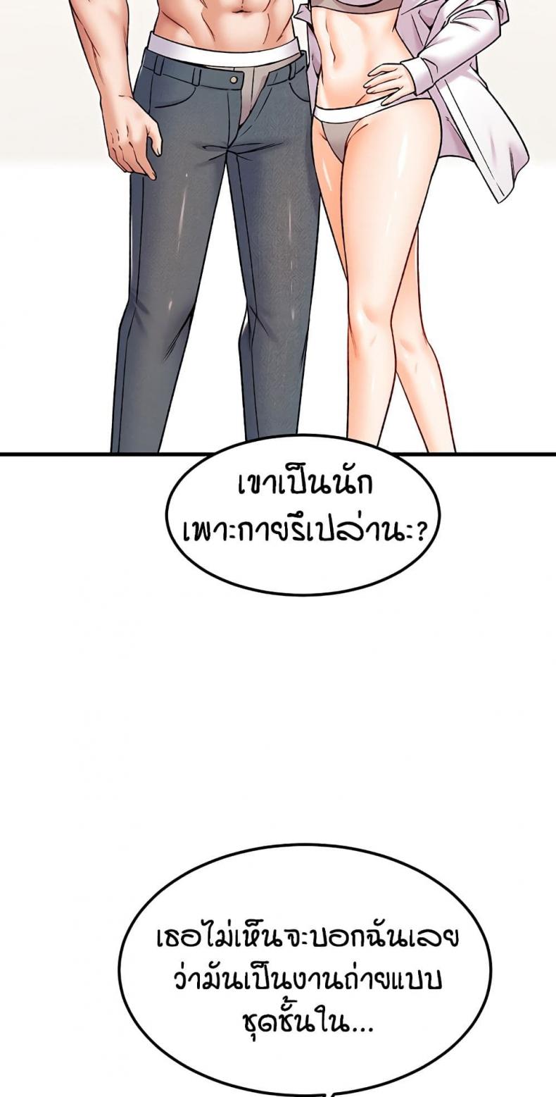 page-45