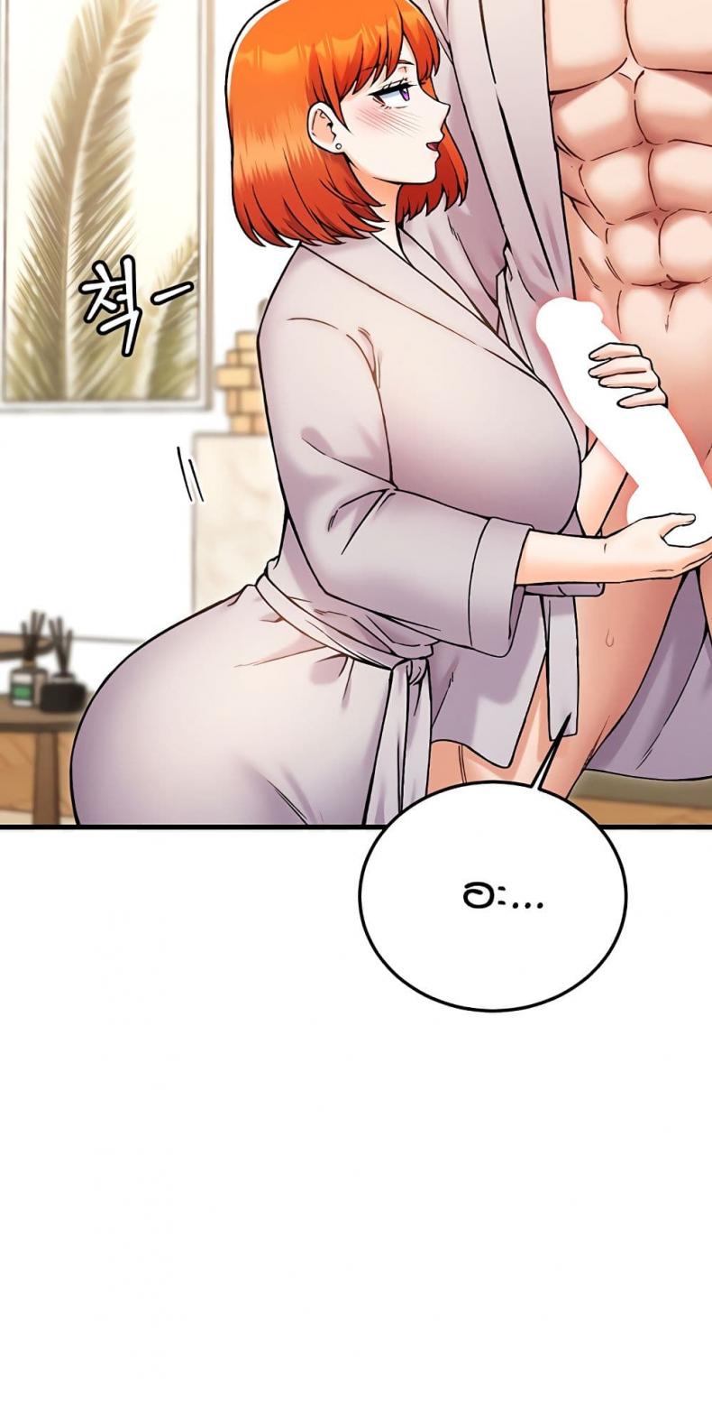 page-56
