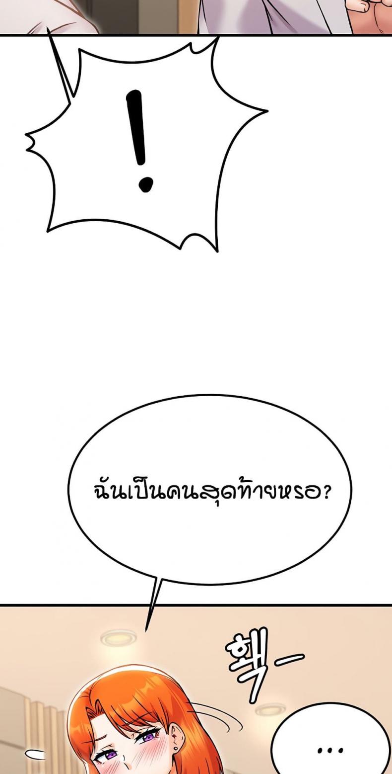 page-66