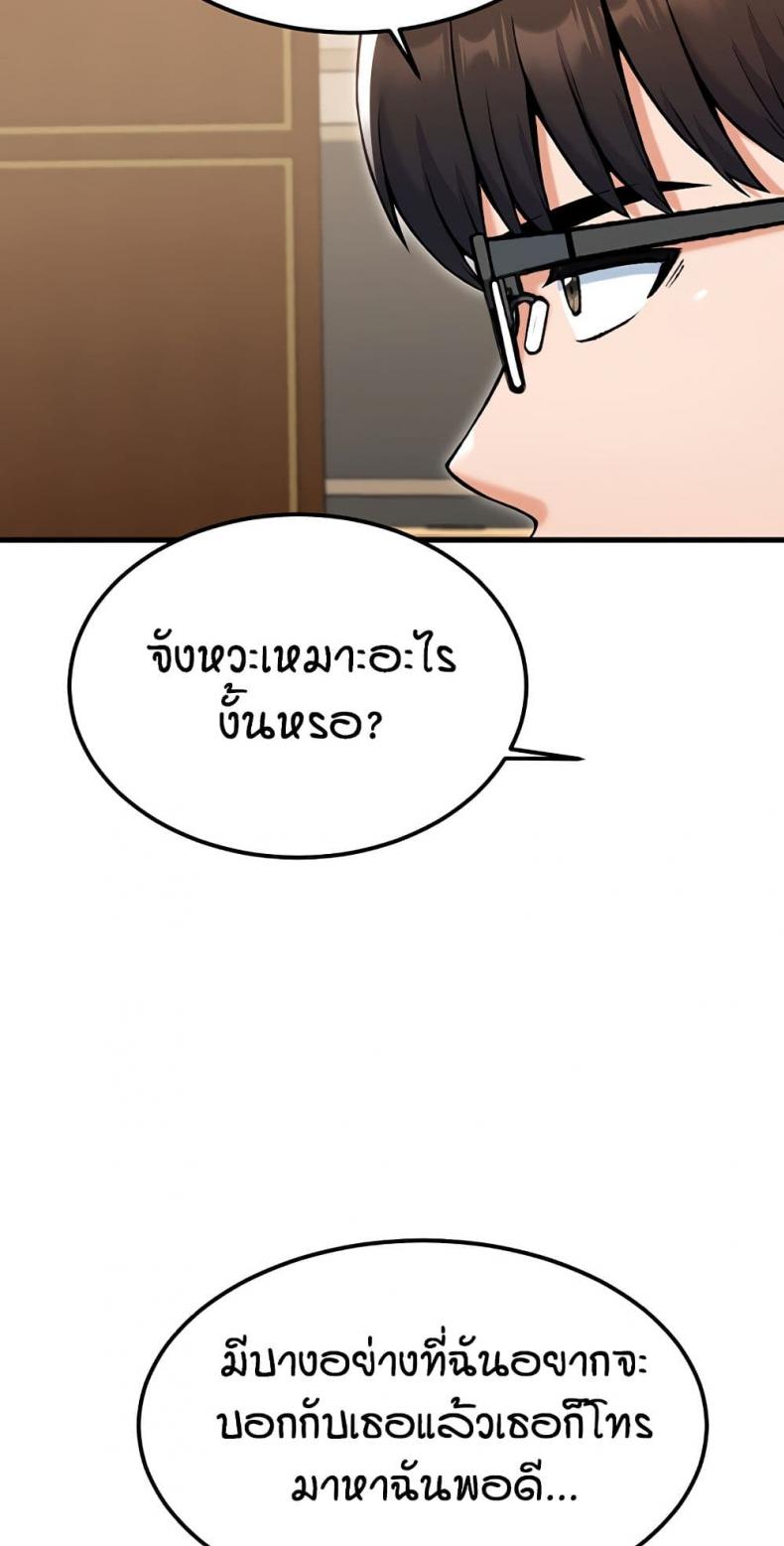 page-35