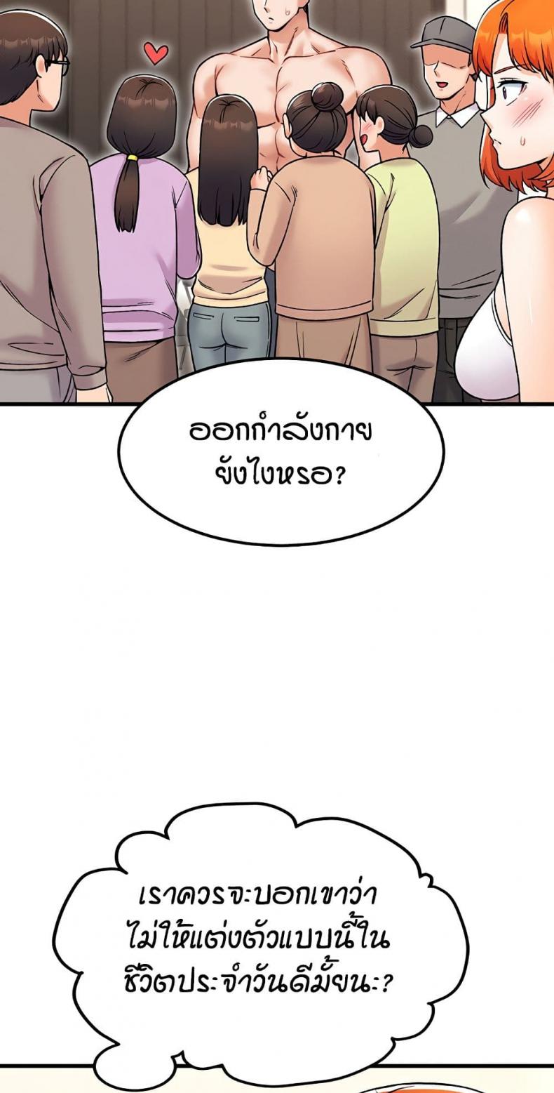 page-50