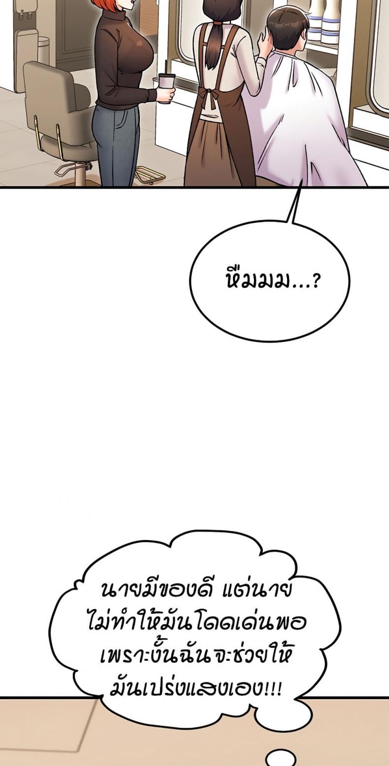 page-40