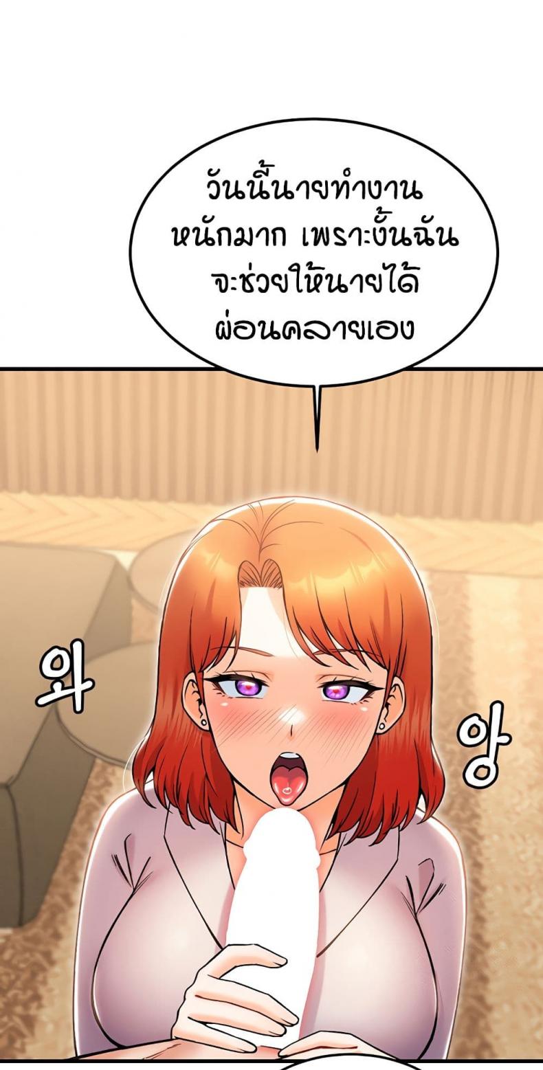 page-57