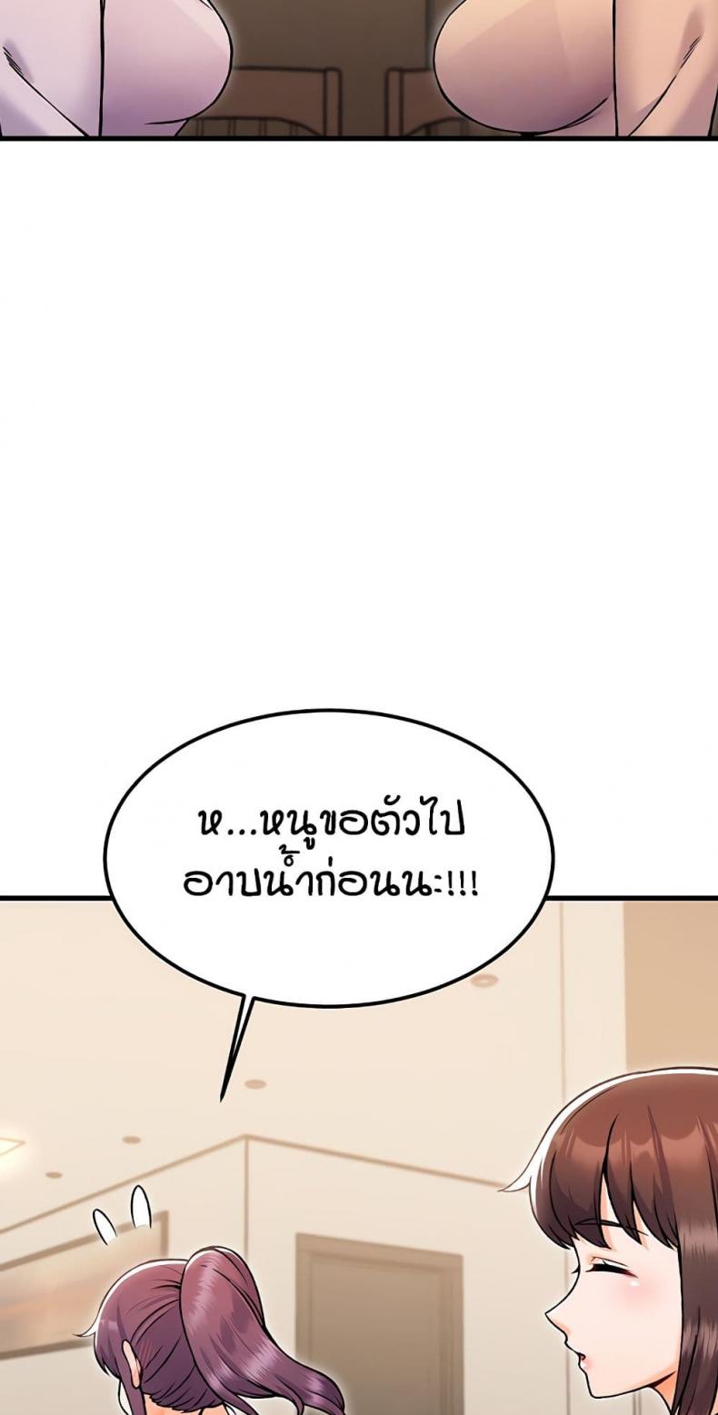 page-20