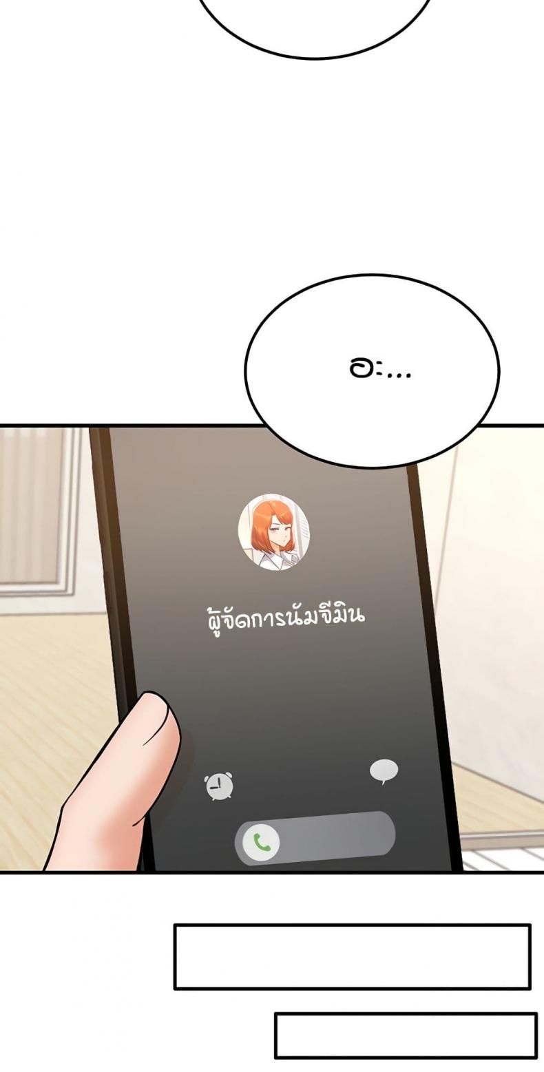 page-32