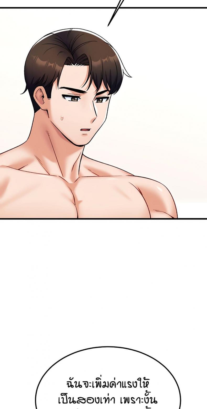 page-46