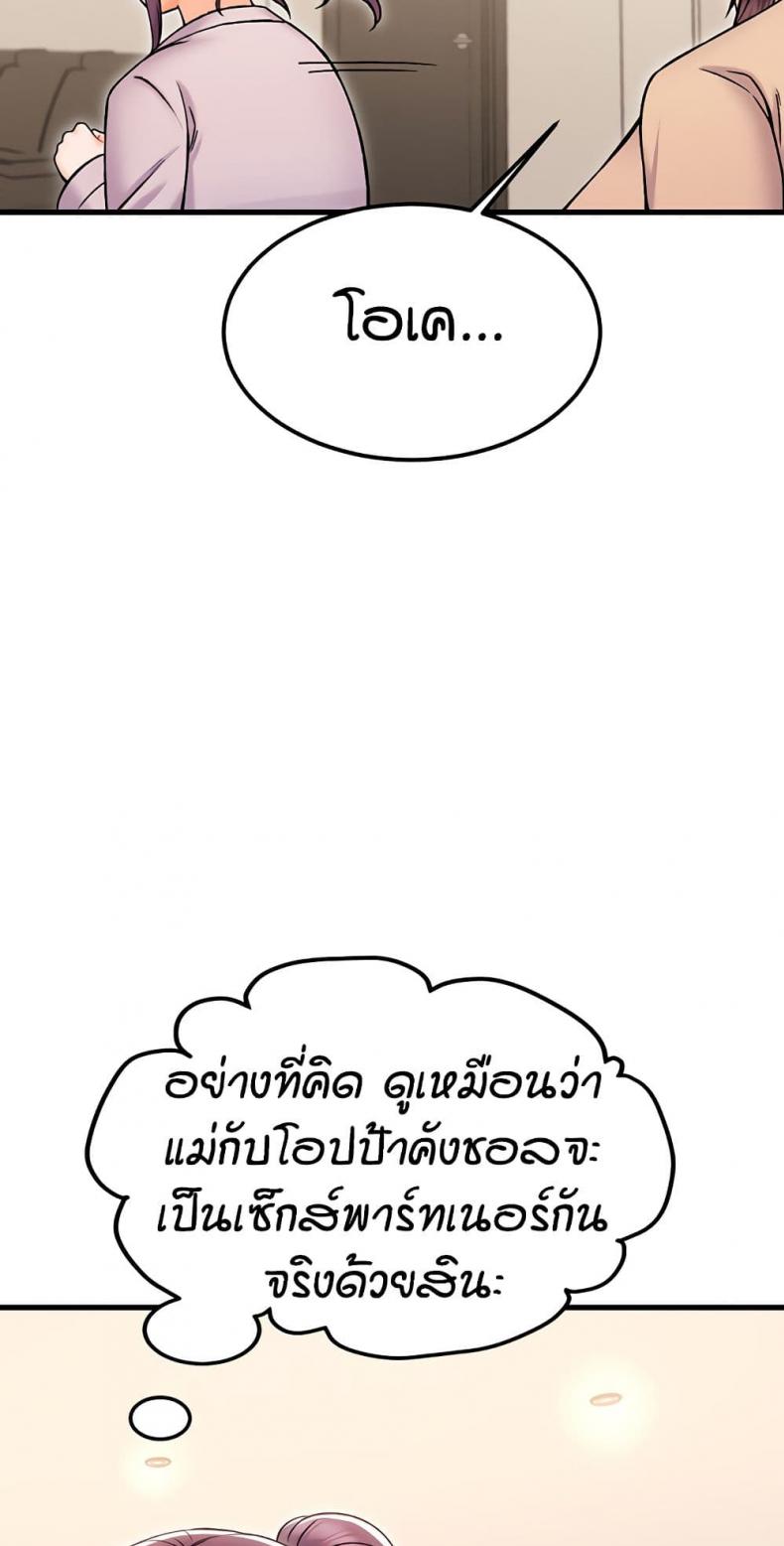 page-21