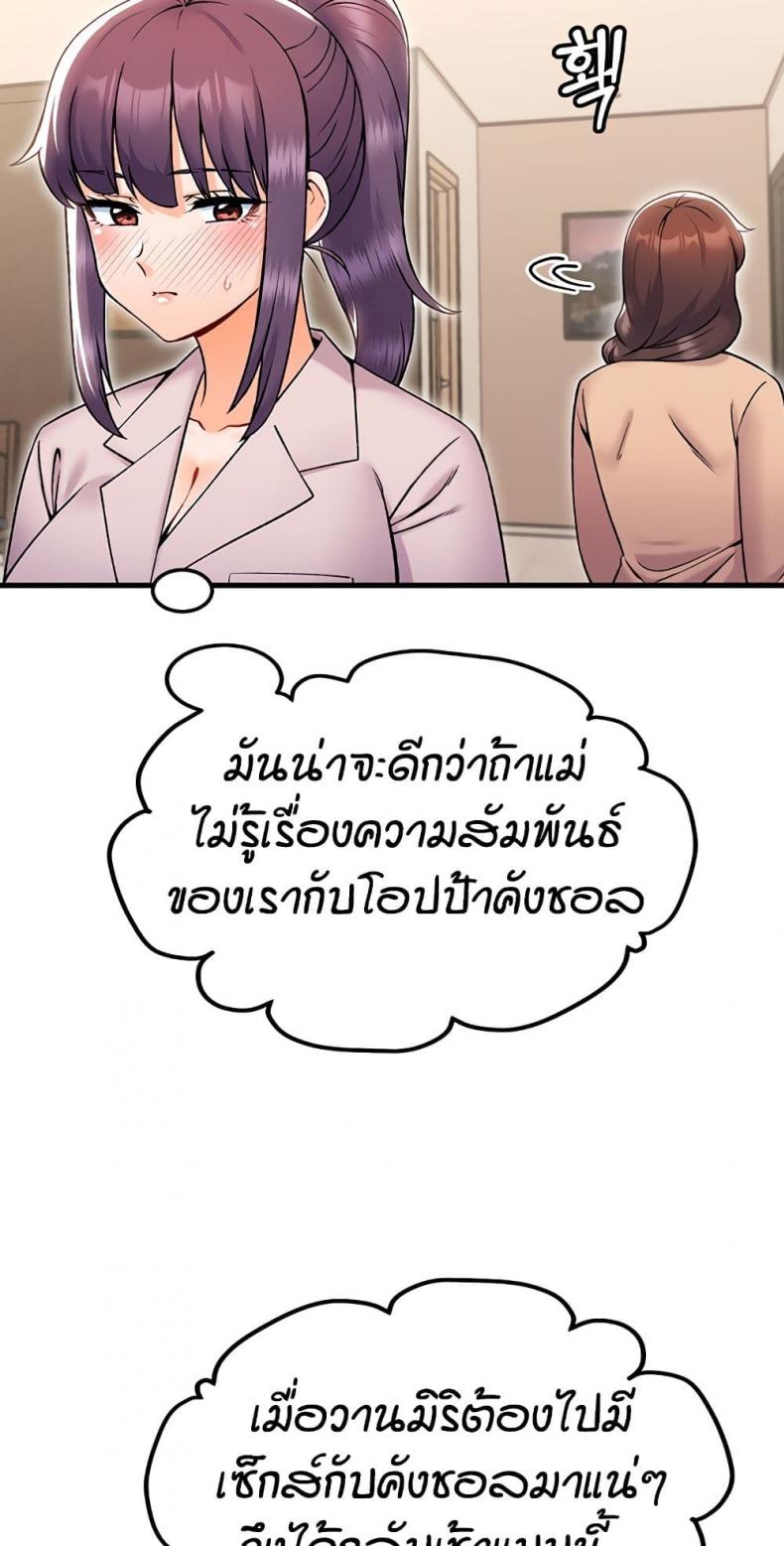 page-22