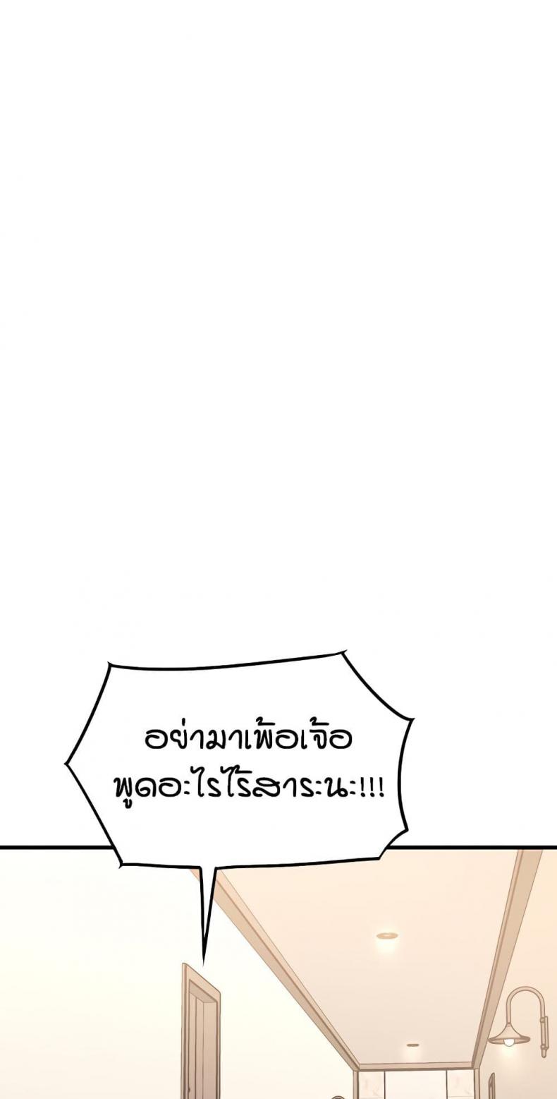 page-62