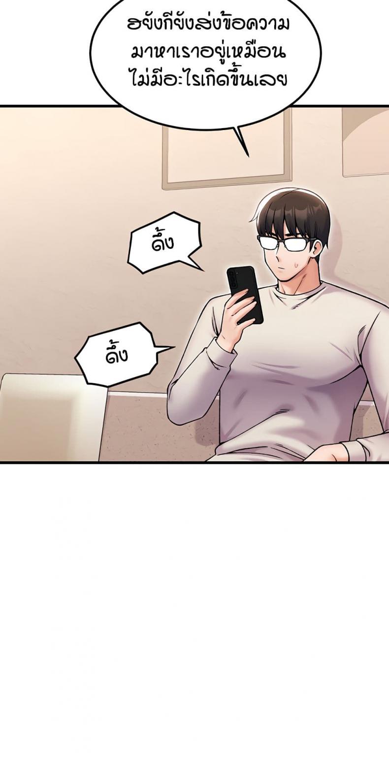 page-28