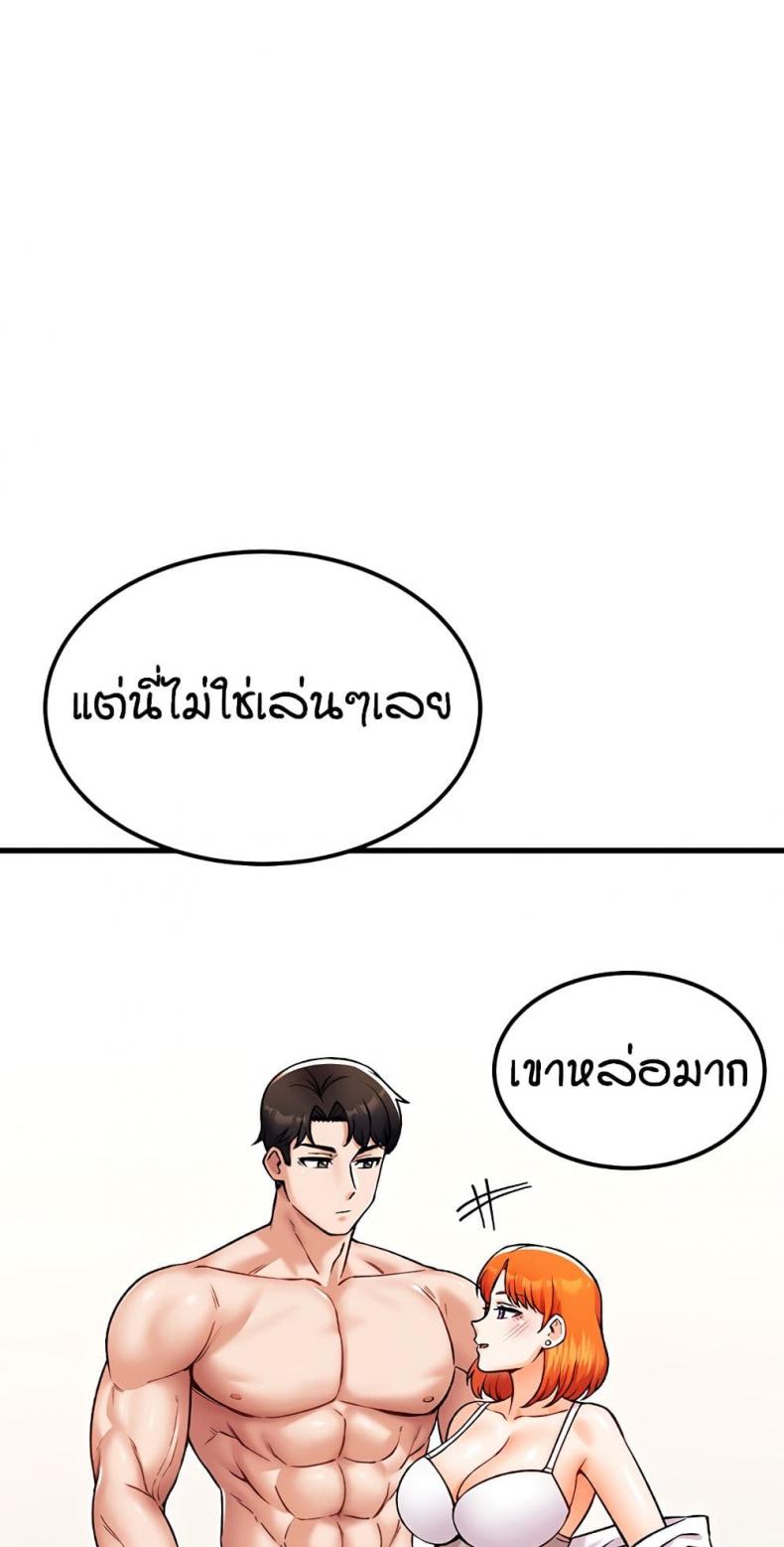 page-44
