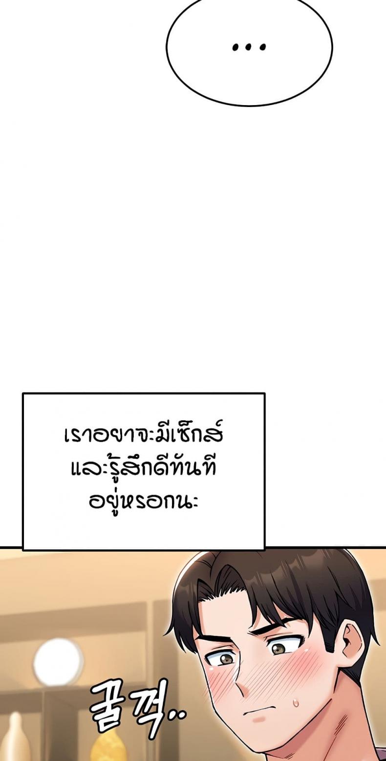 page-58