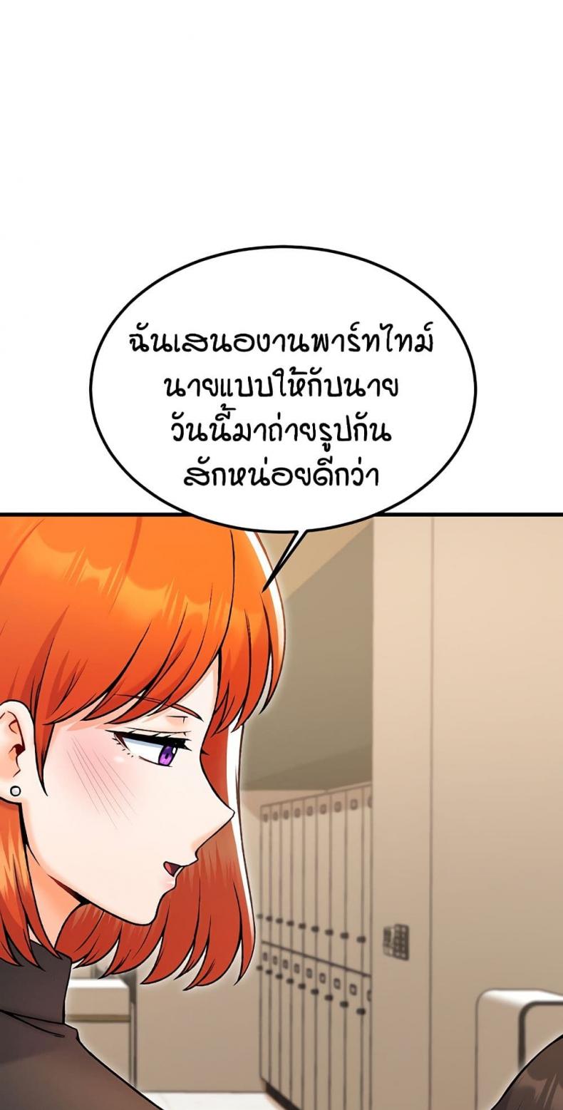 page-38