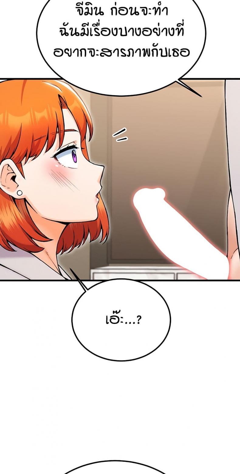 page-60