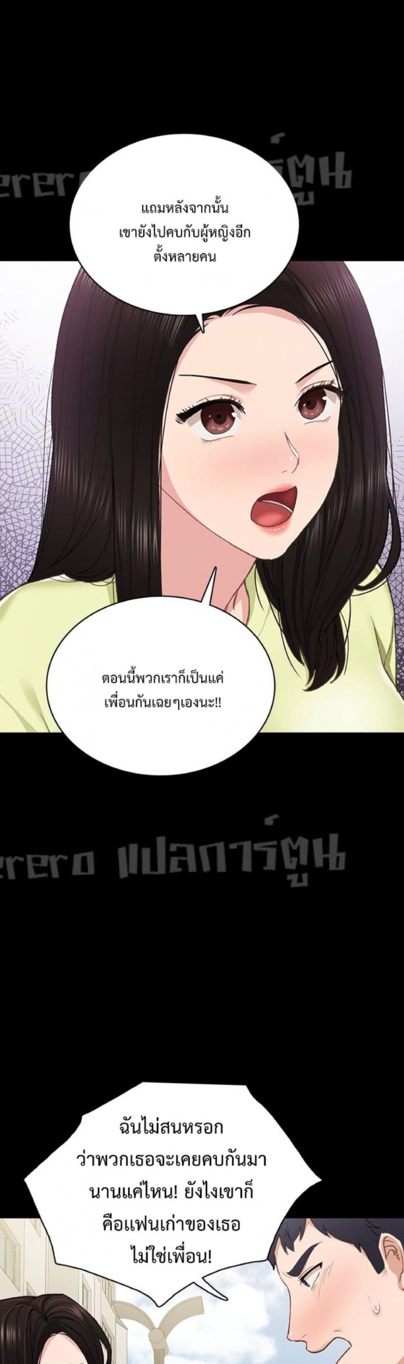 page-15