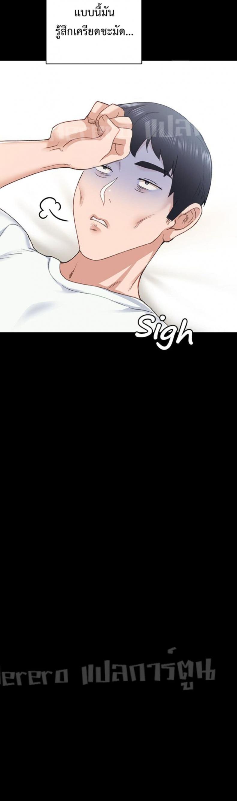 page-36