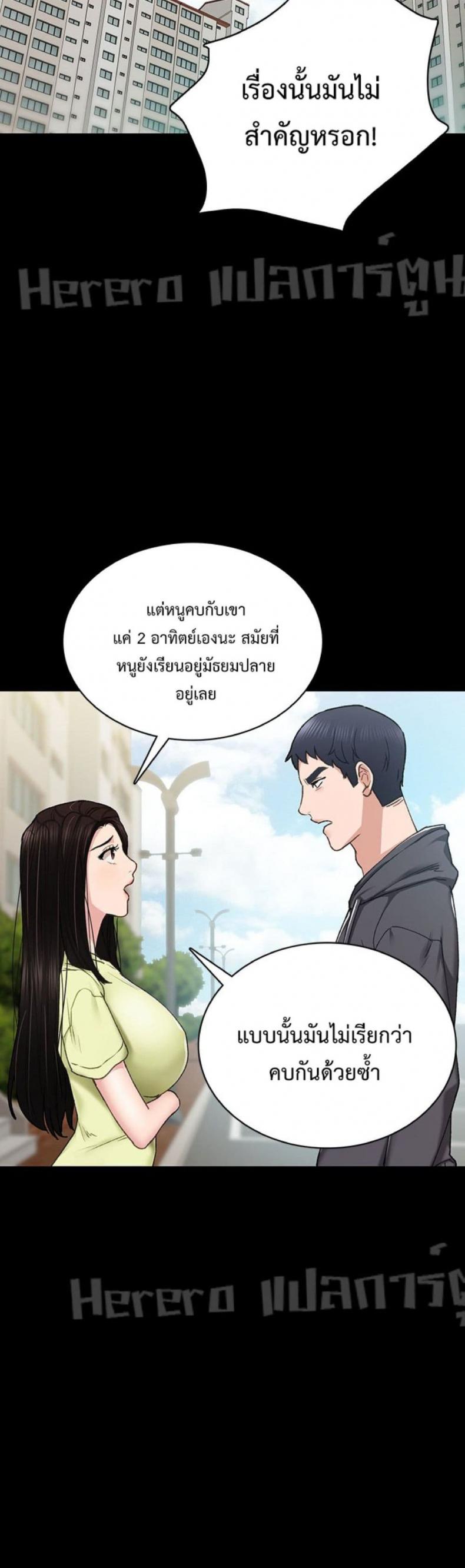 page-11