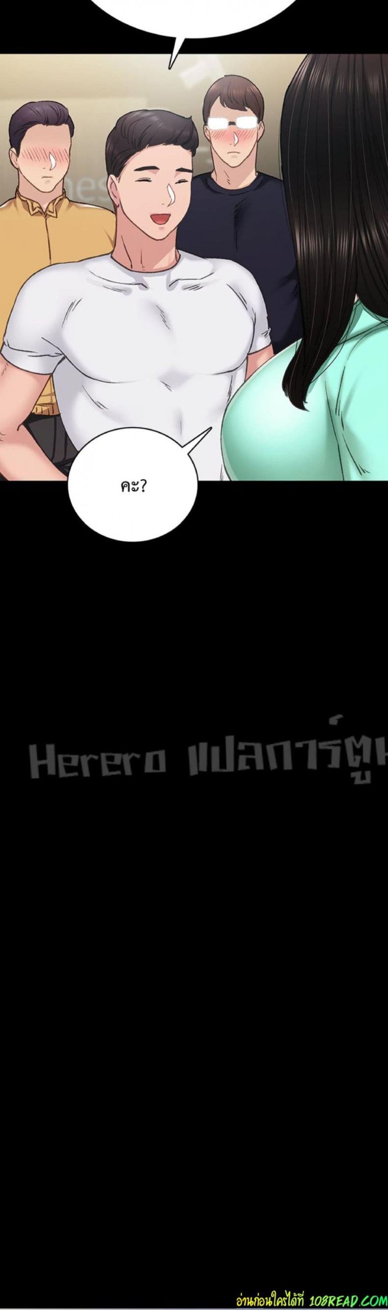 page-32