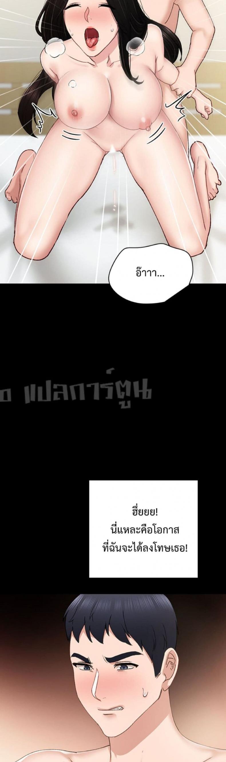 page-27