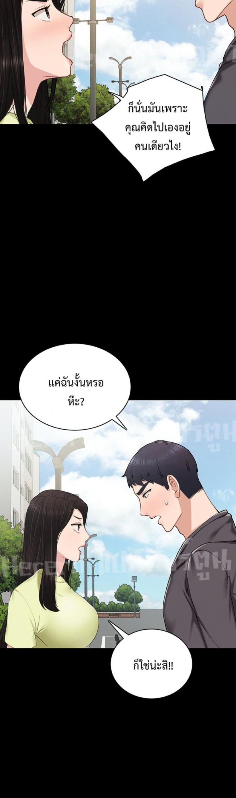 page-16