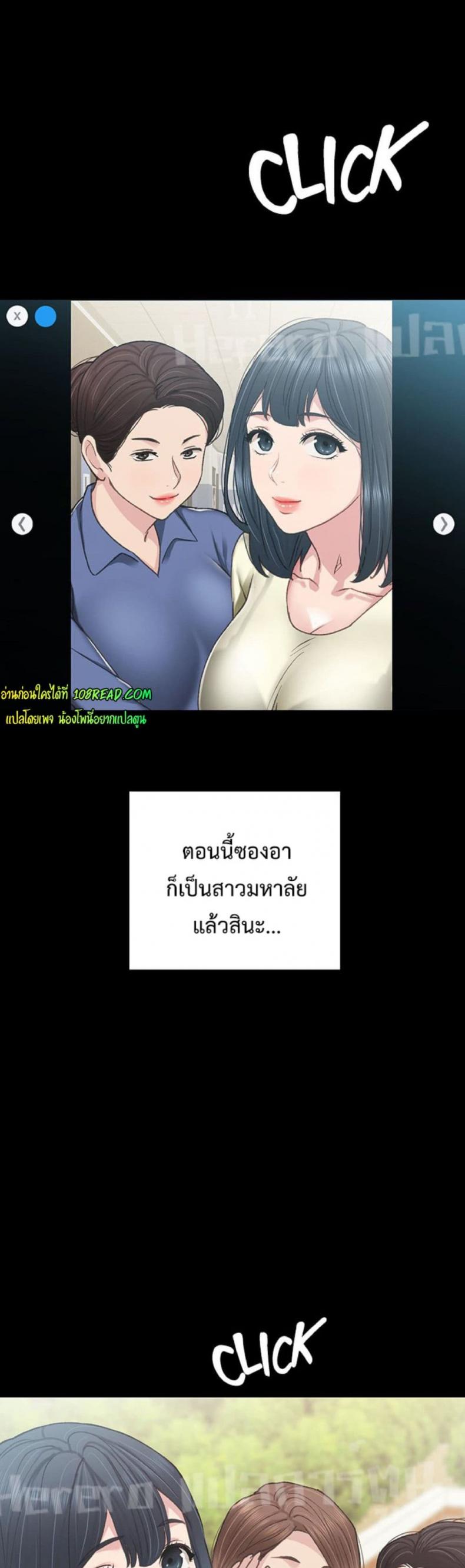 page-45