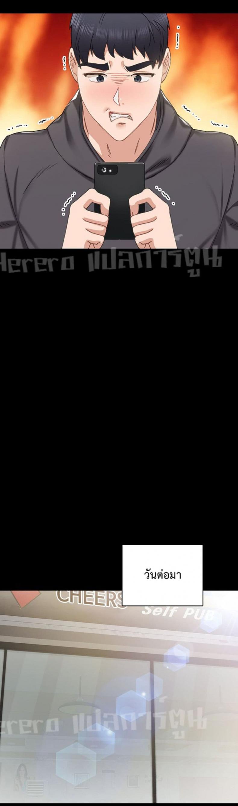 page-21