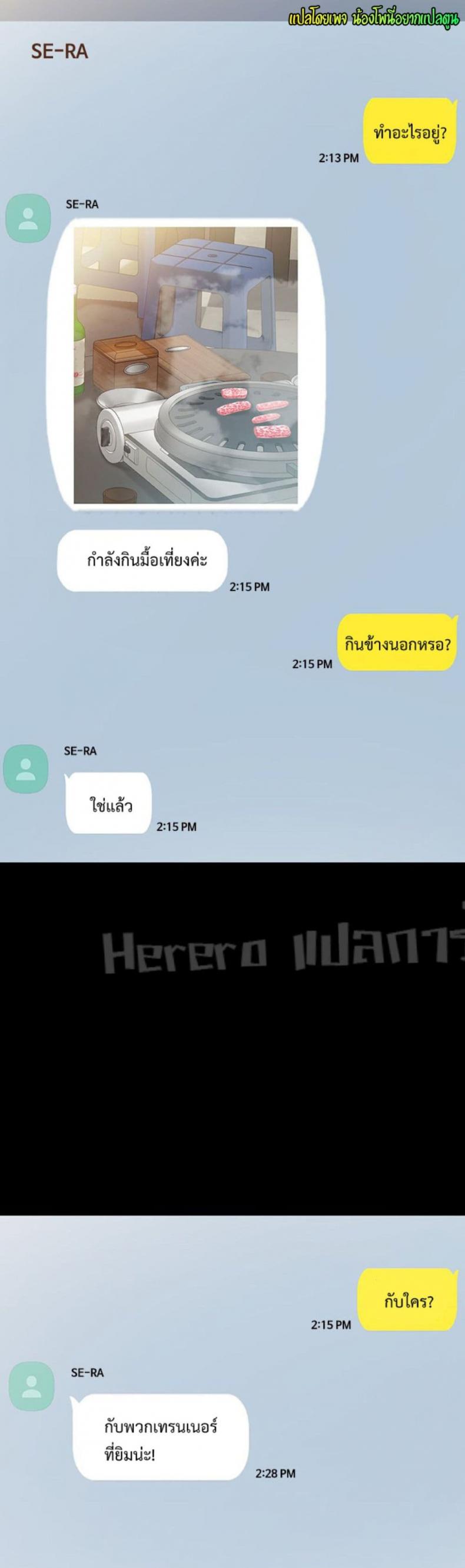 page-33