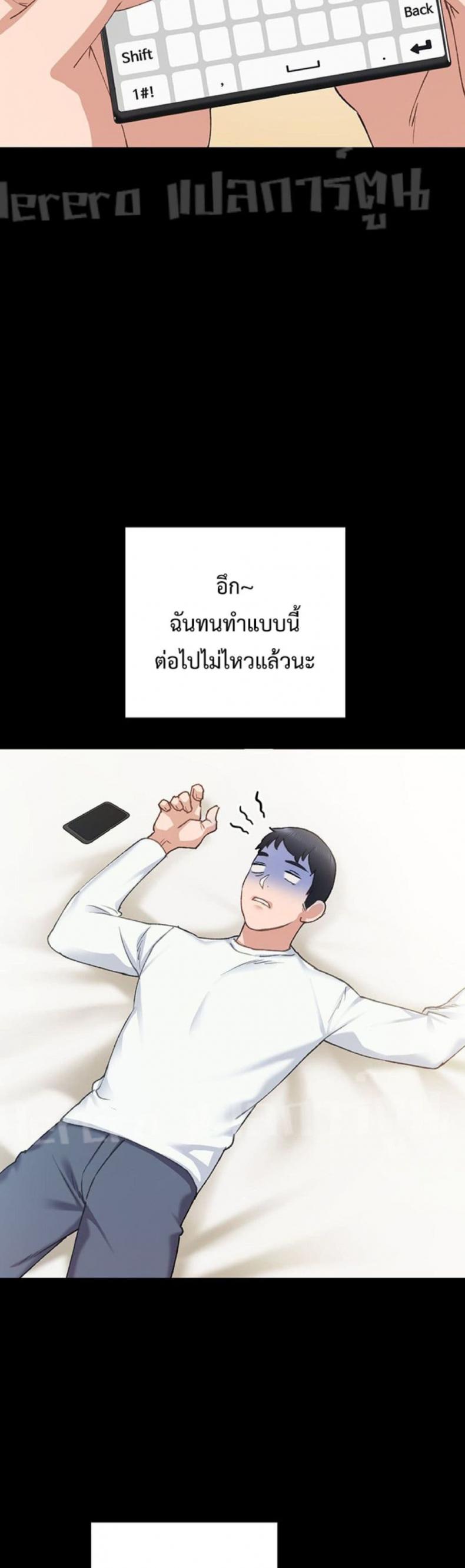 page-35