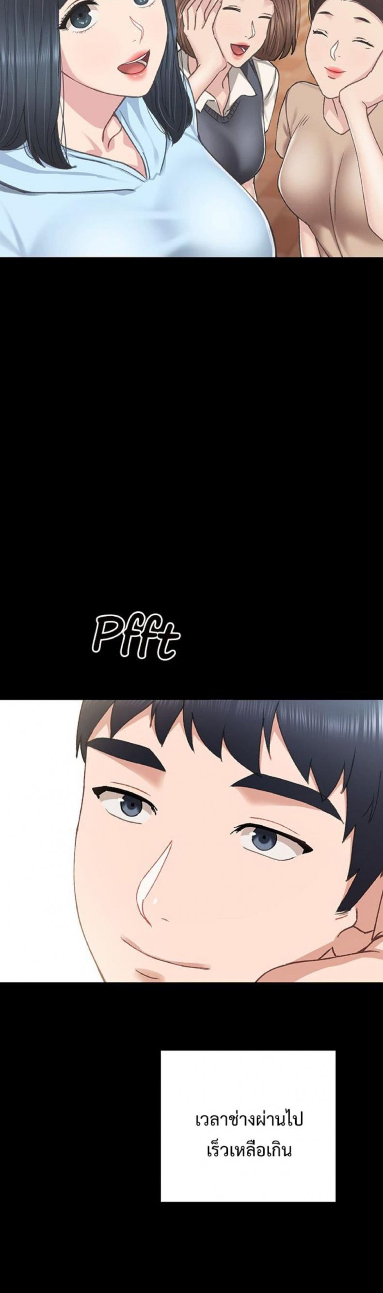 page-46