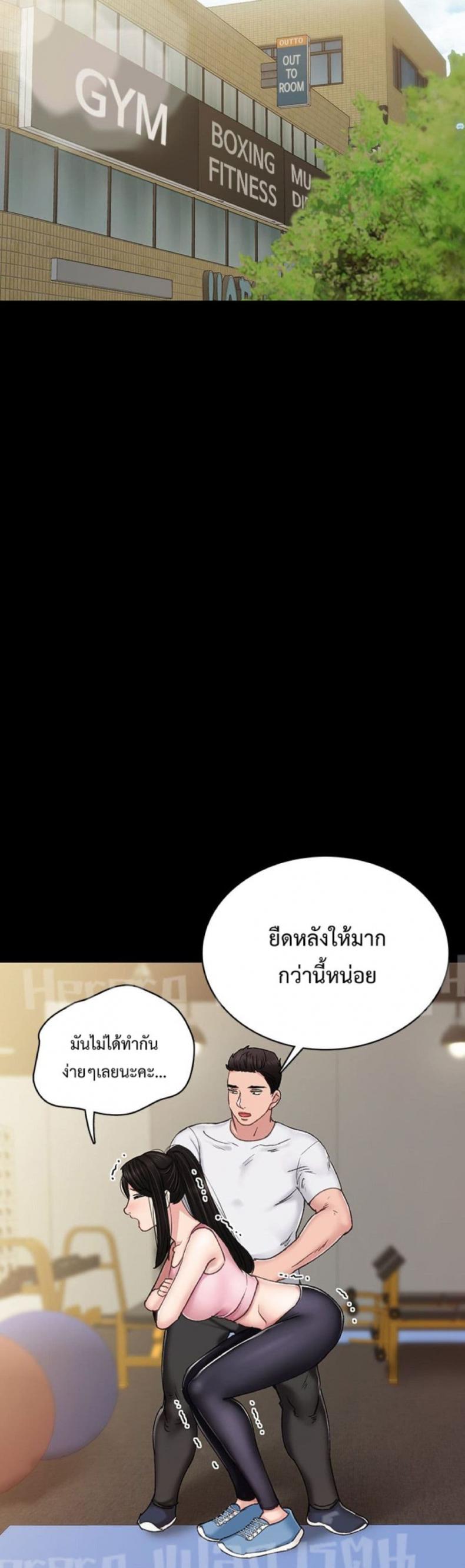 page-29