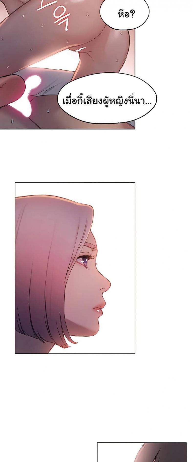 page-27