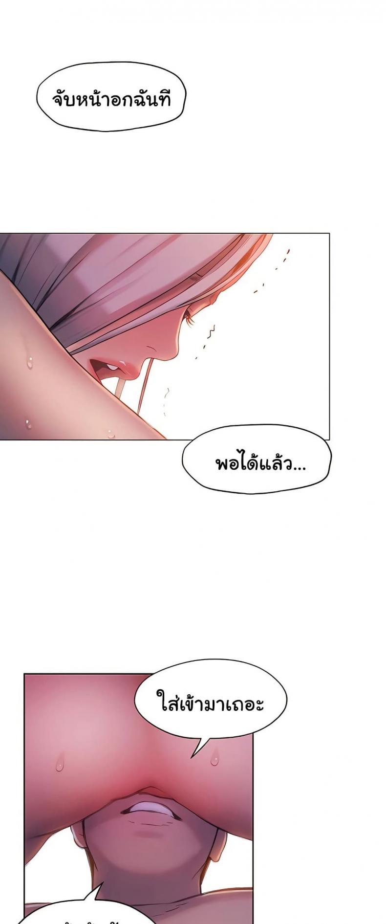 page-37