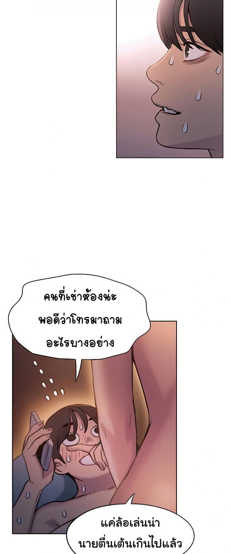 page-28