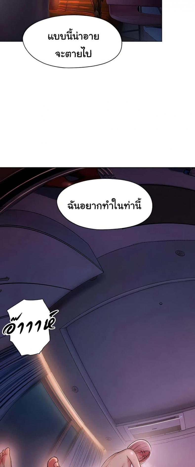 page-34