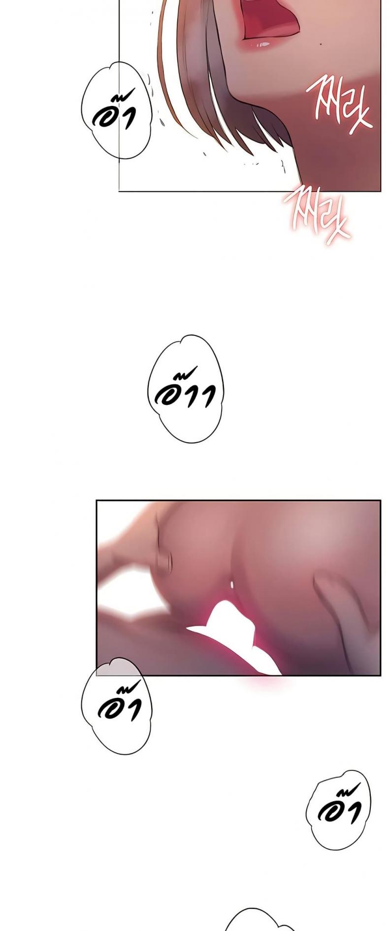page-41