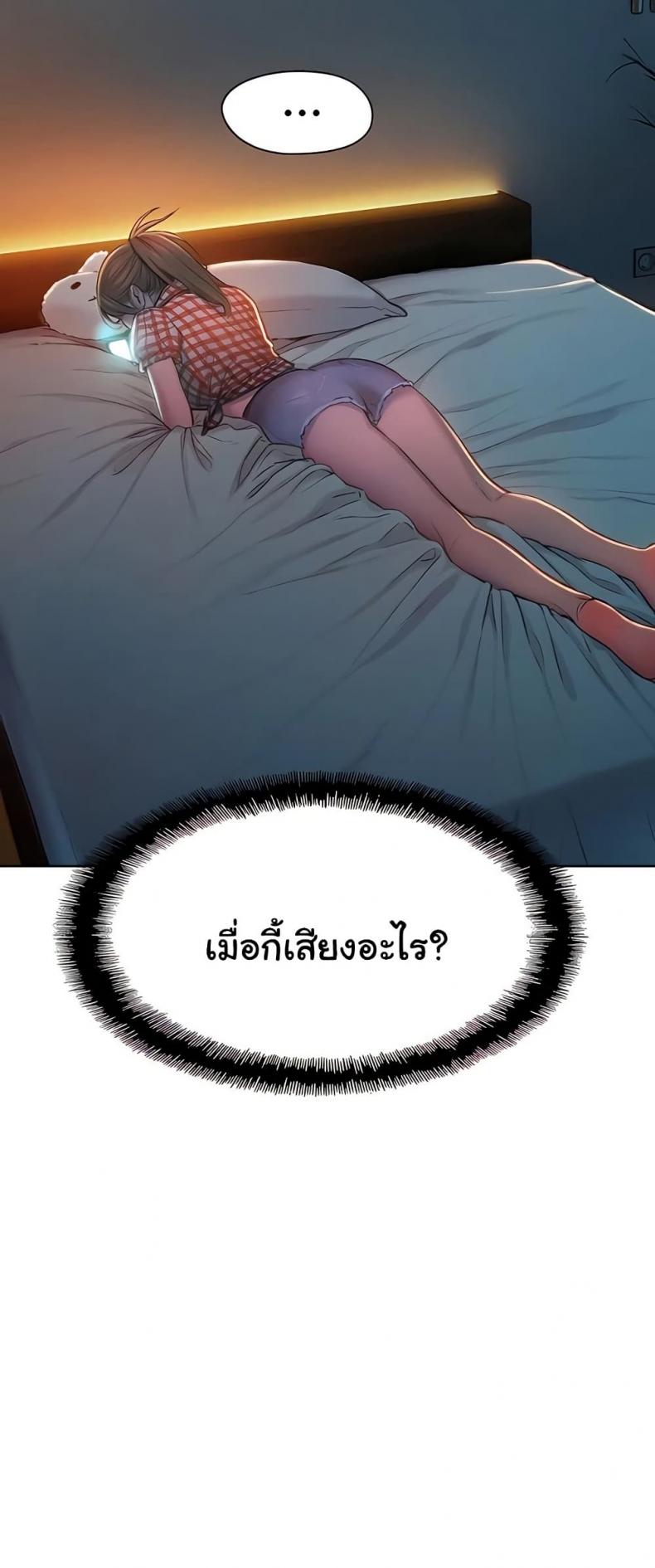 page-32