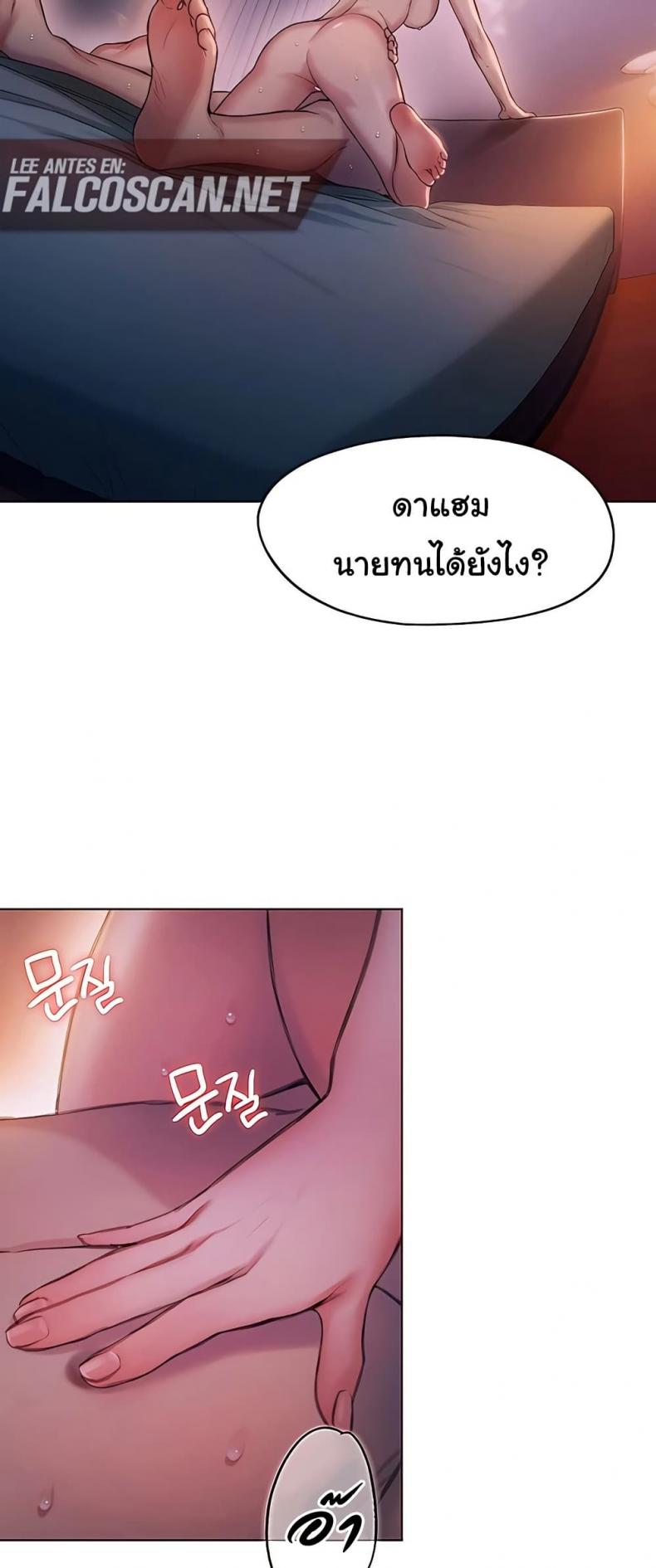 page-35