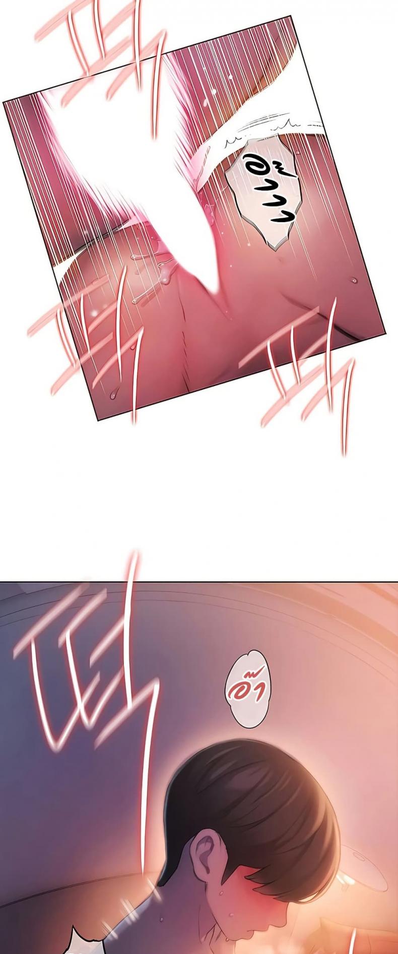 page-45