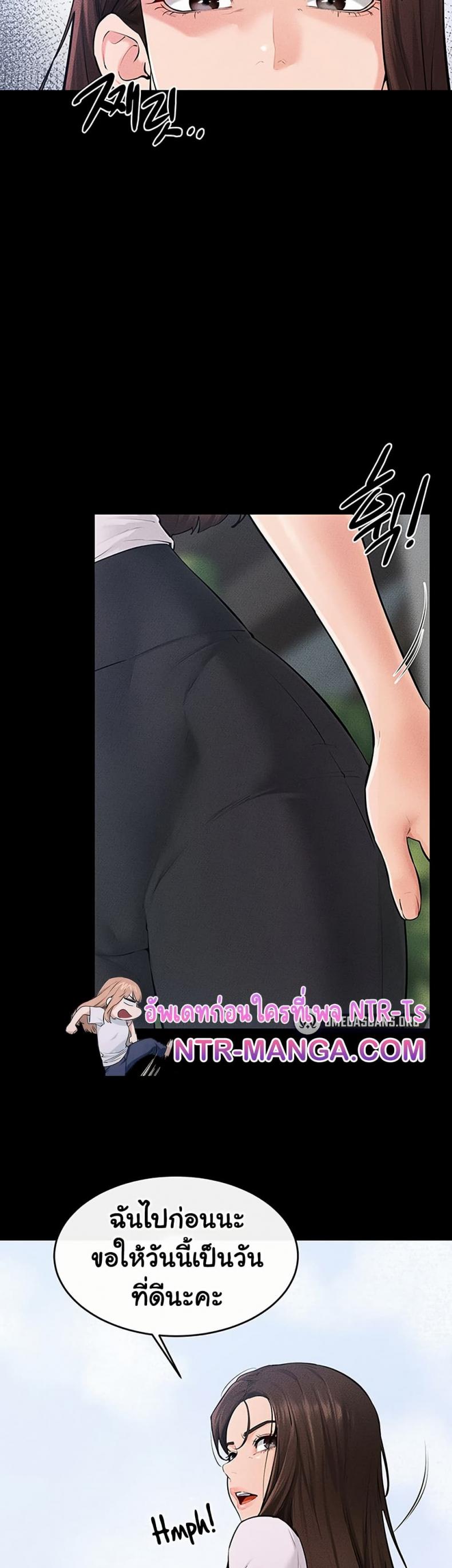 page-18