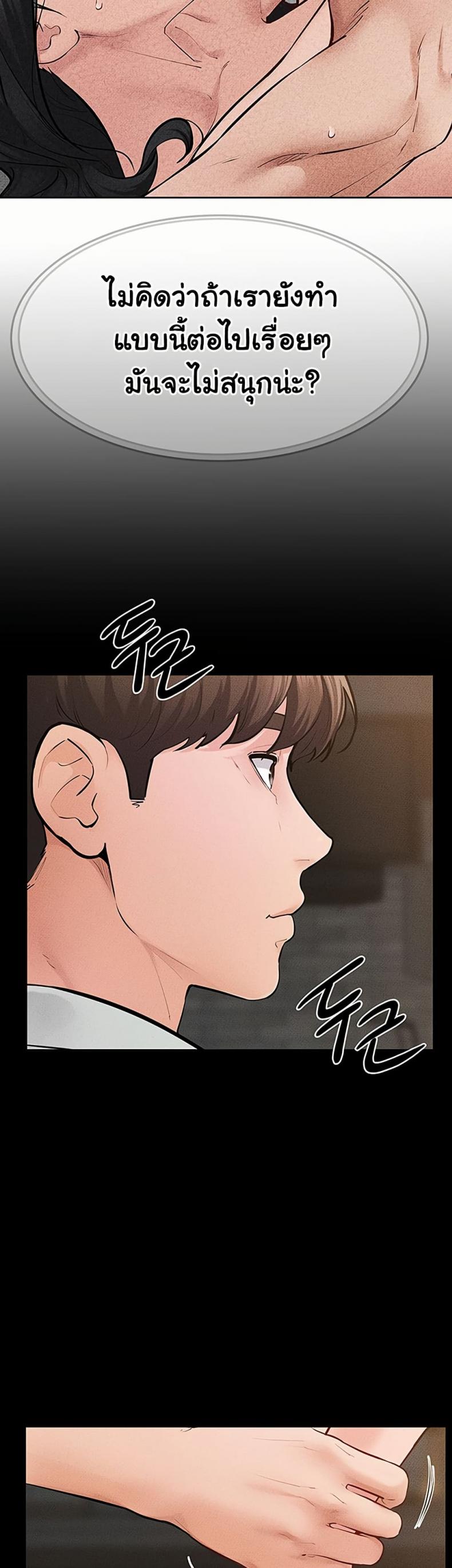 page-36