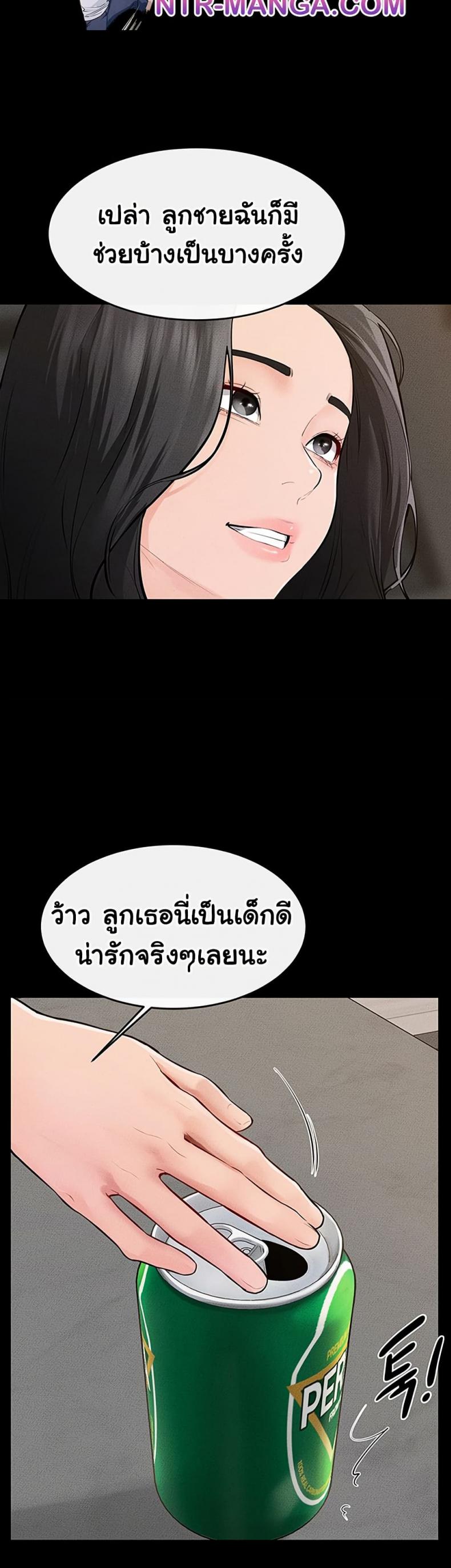 page-32