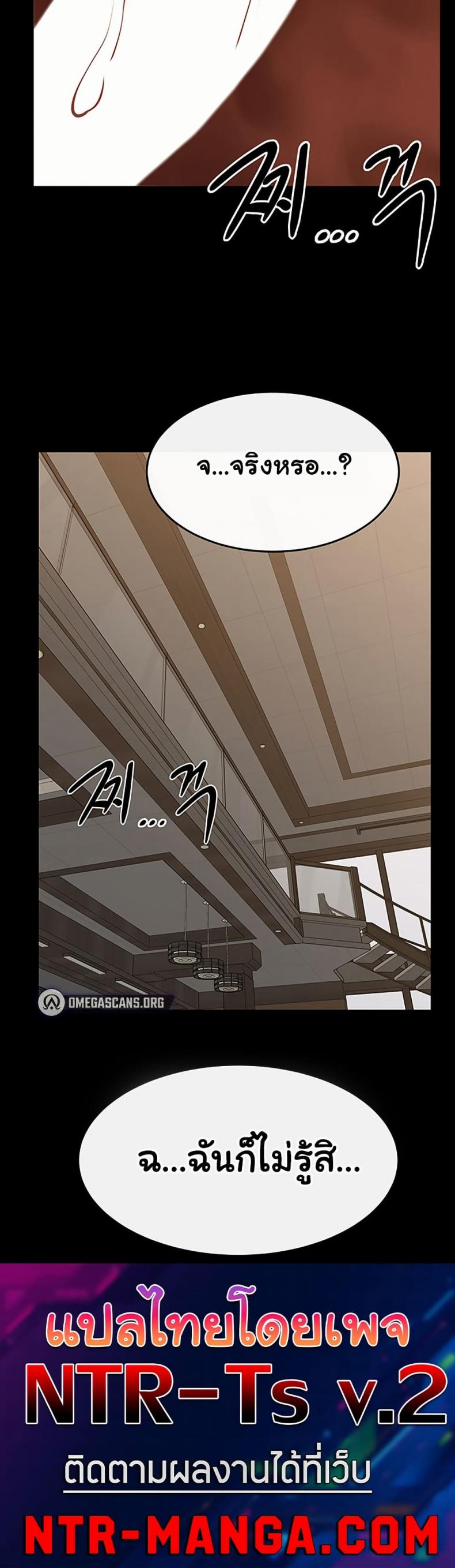 page-50